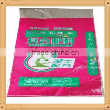 China selling high quality PP polypropylene woven fertilizer bag 40kg