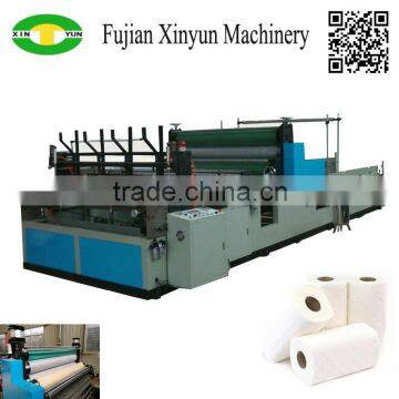 New Model Toilet Paper and Kitchen Towel Paper Machine Price Supplier's Choice