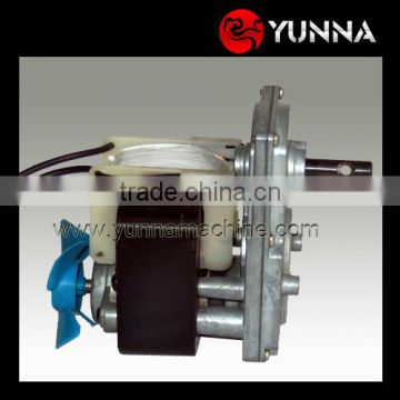 gear motor for vending machine