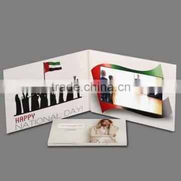 2016 new innovative product ideas lcd video brochure module with USB cable