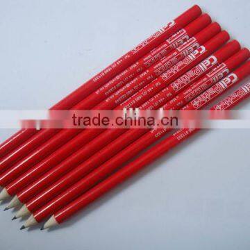 Natural Wood Pencils Short Pencil Without Eraser With EN71,FSC Certificates photo-6
