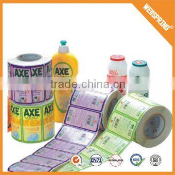 00-0017 Free sample sticker printing custom, sticker printing cheap vinyl custom label sticker printing