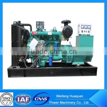 UK technology 90kva generator price