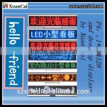 P4-16*96&16*128,SMD,Led,programmble,6 Words, Desktop Display/sign/screen