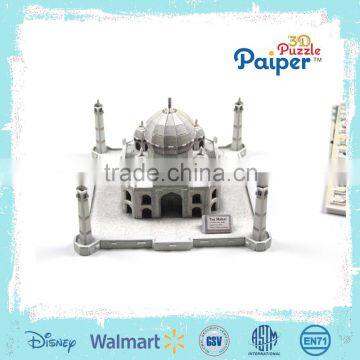 Taj Mahal 3d Paper Puzzle India Famous Buildings photo-5