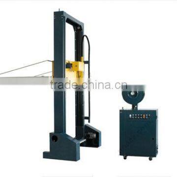 MH-105A automatic horizontal strapping