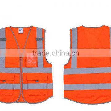 Elastic Running Reflective Vest