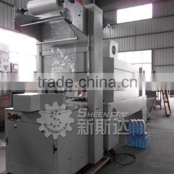 Good Quality PE Film Shrink Wraping Machine/Packing Machine