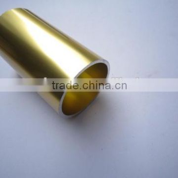 curtain rod, curtain tube, curtain pipe