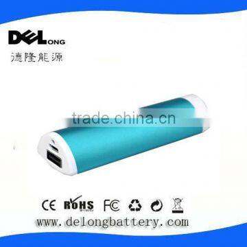 china manufacturer 2200mah portable battery charger