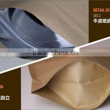 Brown Kraft Paper Bags Make of Food Grade Meterial photo-5