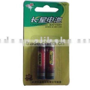 AAA battery