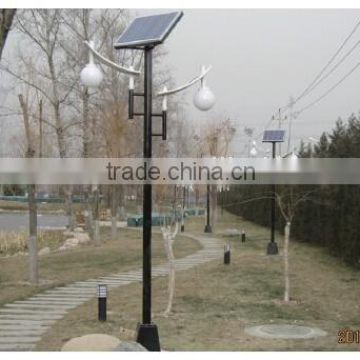 30w high lumen home LED Solar Street Light System