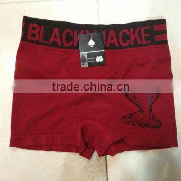 Perfect Quality Panties Sexy for Man