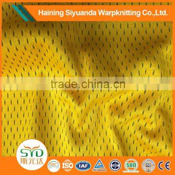 2016 Cheap Wholesale mesh fabric tricot fabric for garment