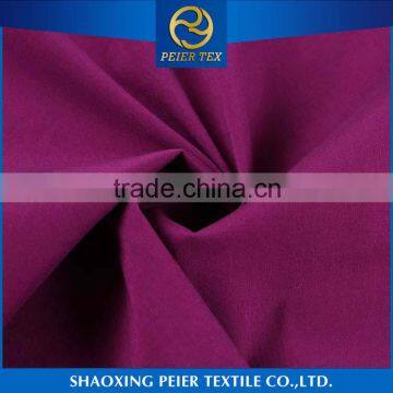 China manufacturer beautiful anti static spandex 4 way satin stretch stock fabric cotton lycra knit fabric