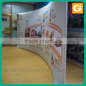 Trade show horizontal banner stand tension banner