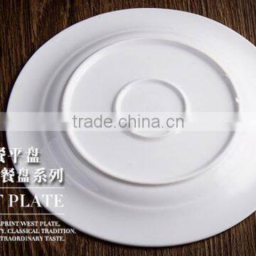 Porcelain Dinner White Round Flat Plate&dish for Wedding photo-2
