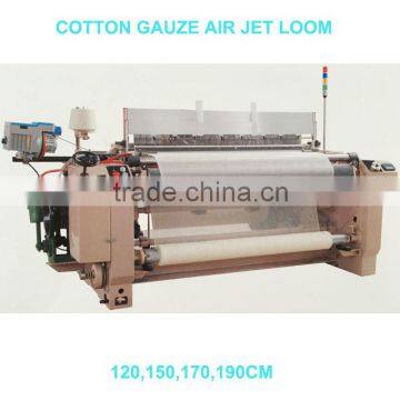 120cm Medical Gauze Making Machine/Bandage Making Machine/Textile Machinery