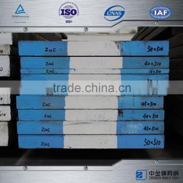 China steel company Z10C steel plate 50mm thick