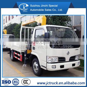 Dongfeng 2 ton/2.5 ton mini truck mounted crane, Chinese best XCMG crane truck for sale