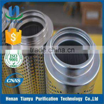 Oil Filter OEM Manufacture Turbine Oil Filter Machine photo-2
