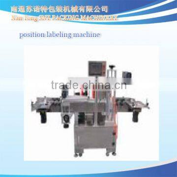 TB-D positioning Labeling units