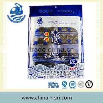 instant nori snack salt nori 48 pcs