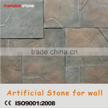 Random size weather resistance nature color outdoor manufactured salt stone