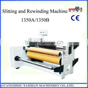 PVC Slicing Machine 1350A