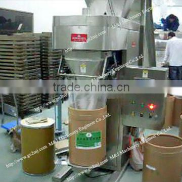 fine active carbon powder filling machine