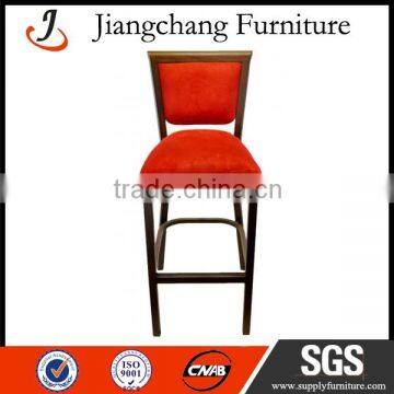 Aluminum Wood Grain Bar Stool Chair JC-BY07