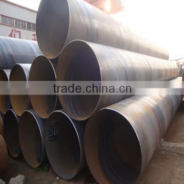 API 5L PSL2 welded ssaw carbon steel pipe