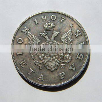 OEM Old Silver Coin