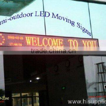 P6 semioutdoor single color Led Display