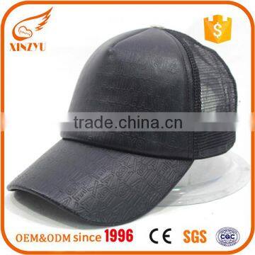 Wholesale PU leather distressed patagonia hat trucker mesh baseball caps