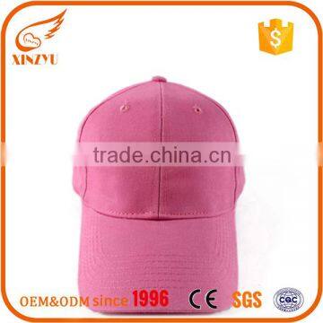 2016 Custom Design Your Own High Profile Trucker Caps Wholesale Polyester Plain Trucker Caps photo-4