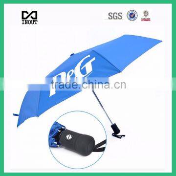 Cheap advertising promotional full auto open close 21 inch rubbized umbrella