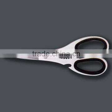 ECO-Friendly And Practical Kitchen Scissors photo-2