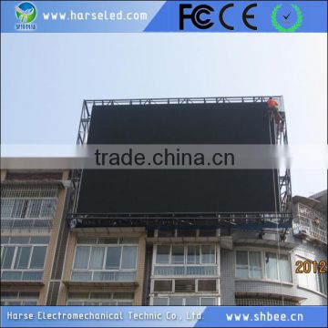 2014 new product p6 led bar graph display xxx photo factory best price