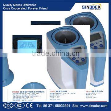 grain moisture meter for measuring wheat, rice,corn, soybean moisture