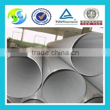 304 Stainless Steel Tube Made in China