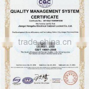 ISO9001