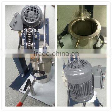 high-speed UV light curable coating dispersion machine