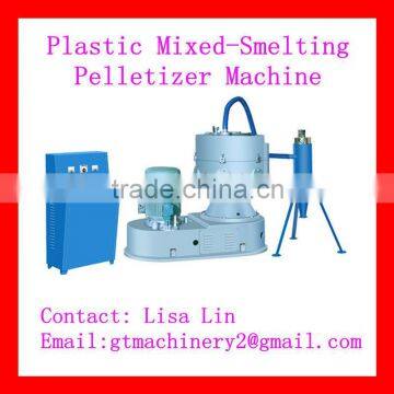 Plastic Mixed-Smelting Pelletizer Machine