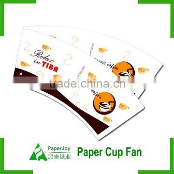 paper cupfan /paper cup machine/pe coated paper on discount