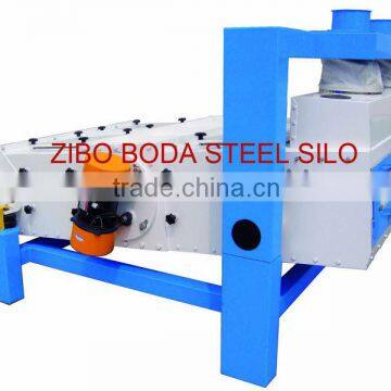 Vibratory Screen Separator