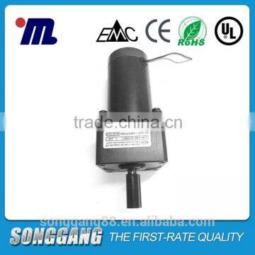 small made in China high quality extensive adaptability DC Gear motor SGB-60R-60SRZ for safe box