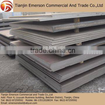 JIS G 3106 SM490Y A/B High Strength Structural Steel Plates, High Strength Steel Plate