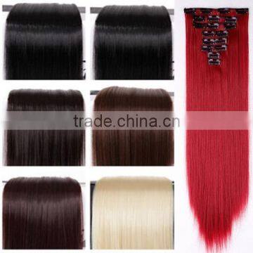 Full Head Clip In Hair Extension Body Wave Full head